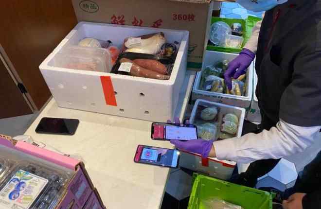 友家铺子 京东友家铺子和见福便利店达成战略合作