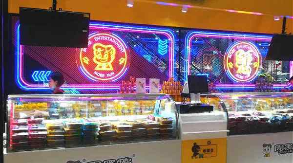 周黑鸭不加盟 降低门槛，30万元就可开一家周黑鸭店了