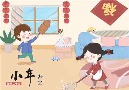 小年北小年南是什么意思 南北小年为什么差一天