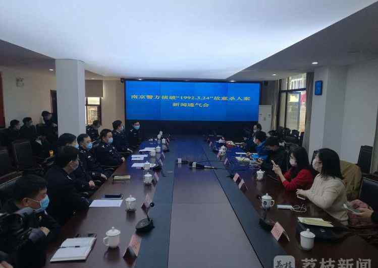 南京医大案件 抓捕视频公布！南京医大女生被杀案嫌犯身份曝光，侦破细节发人深省