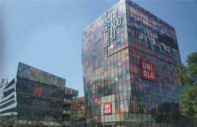 三里屯太古里 “首店收割机”三里屯太古里上半年做了哪些调改？