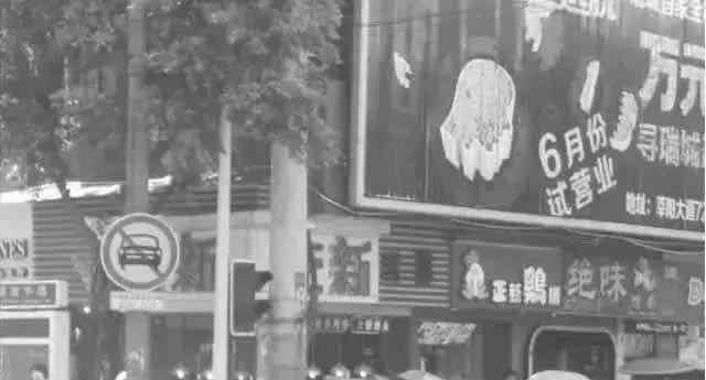 经营肯德基炸鸡店 一块鸡排开出2万家店，它比肯德基更懂下沉市场