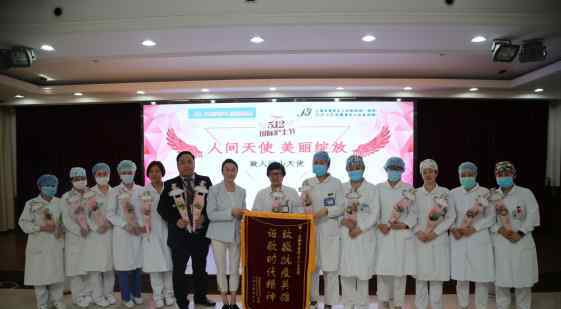 512护士节 512国际护士节 巴黎春天慰劳周边医护人员