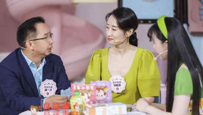 快手散打哥 快手“散打哥”今晚首秀 良品铺子发布7大平台“圈粉计划”