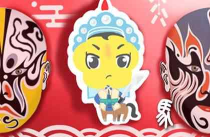 2021年属马身边的小人是谁 属马人一生最克谁