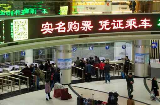 春运期间持核酸阴性证明不需隔离 外省返乡也不需要隔离吗 外省返乡有核酸证明