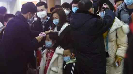 春运期间持核酸阴性证明不需隔离 外省返乡也不需要隔离吗 外省返乡有核酸证明