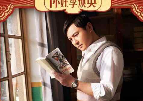 贾玲回应票房30亿瘦成闪电 贾玲乔杉太适合演父女了