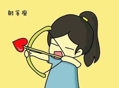 射手男能忍多久不联系 断联后射手男的心态