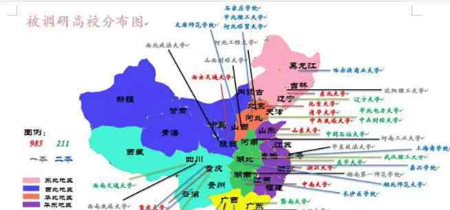 大学生消费 每年4000亿规模，大学生的钱都花哪了？