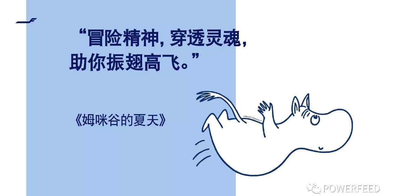 冒险精神 【今日正能量】你有冒险精神吗？