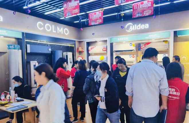 南京五星电器 7000万！京东五星电器南京新街口店升级开业破纪录