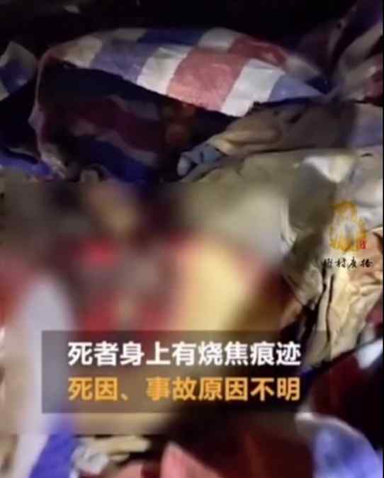 官方通报工人死亡被塞后备箱 水泥厂员工死亡藏后备箱 江苏溧阳水泥工事件