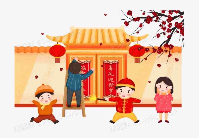 2021年什么时间贴对联 2021年春节哪天贴对联 2021年三十不能贴春联