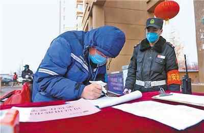 石家庄地铁停止运营 石家庄地铁停运多久 石家庄地铁停运时间