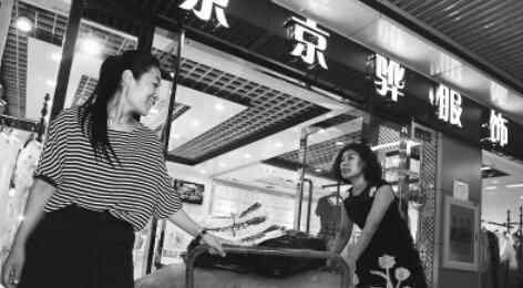大红门商户迁沧州 究竟是怎么回事？