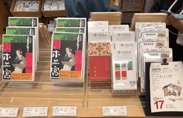 十元店 茶颜悦色的“10元店”里，我看到茶饮做零售的强烈信号