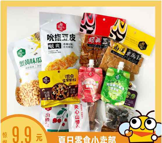 便利蜂 在“便利店荒漠”实现盈利，便利蜂能打败7-11吗？