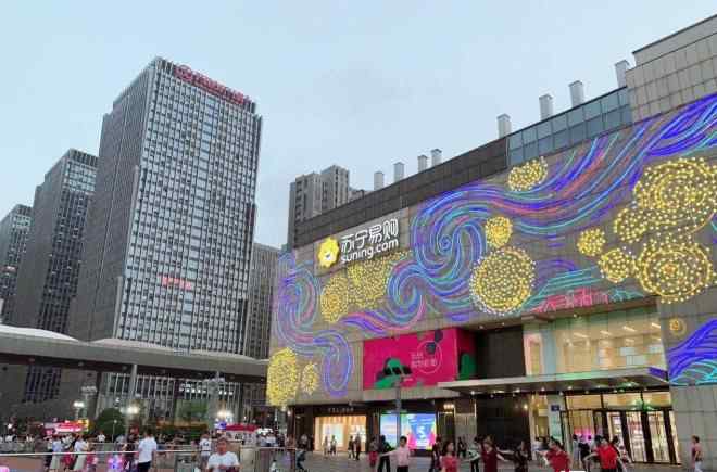 万达百货 收购万达百货一年半，苏宁对百货有了这些想法