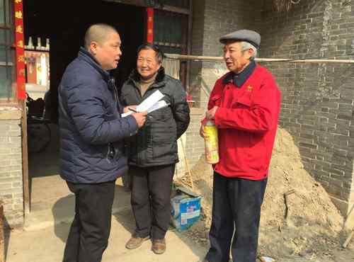 2021低保户的条件及补助标准 2021低保户政策