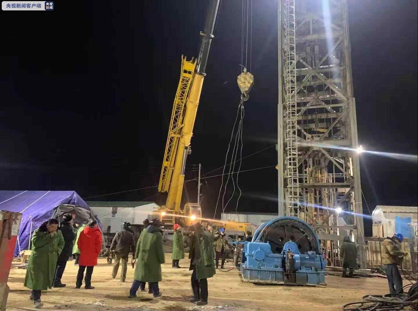 栖霞金矿22人生存渺茫 金矿爆炸22人能坚持多久? 栖霞矿工12日敲击管子