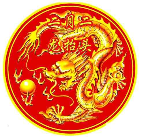 龙抬头前可以剪头发吗 二月二龙抬头理发的风俗