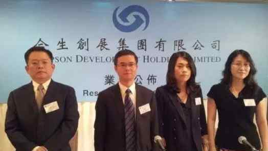 许智健 地产圈过半“少东家”不愿接班 宿命安排身不由己？