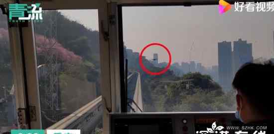 工作人员回应重庆轻轨遭无人机撞击 都说了什么