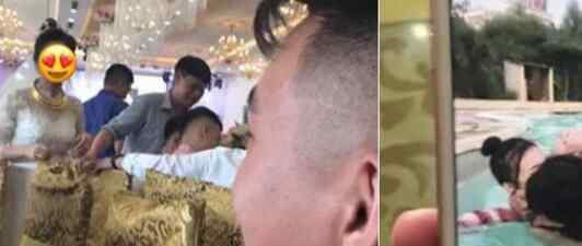 瞬间炸锅!男子参加前女友婚礼时晒出亲密照 现场亲朋瞬间炸锅