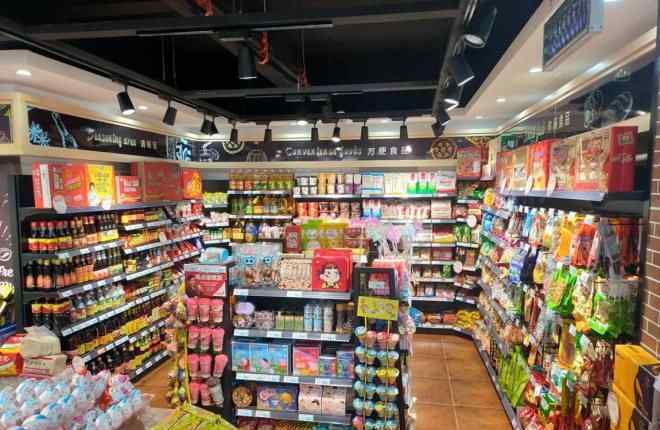 铂晶豪庭 2019中国好门店参评巡礼：佳和铂金豪庭店