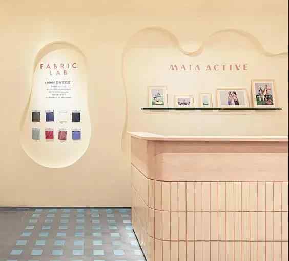 maia MAIA ACTIVE玛娅华北首店入驻北京三里屯太古里