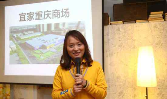 宜家家私 宜家家居在中国的第15家商场今日在重庆开业