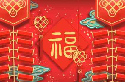 正月是几月 正月是冬天还是春天