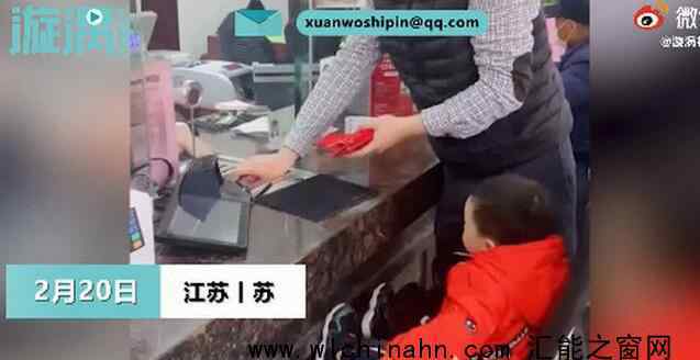 一岁半男孩账户存10万压岁钱 为什么会那么多
