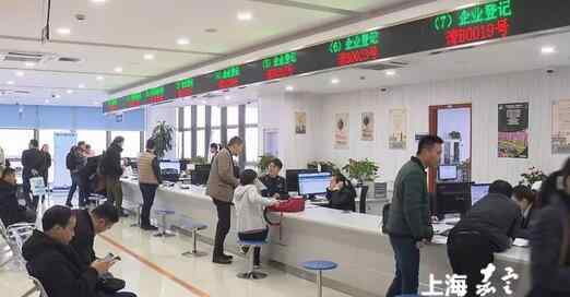 营业执照办理网站 个人网店营业执照申请攻略