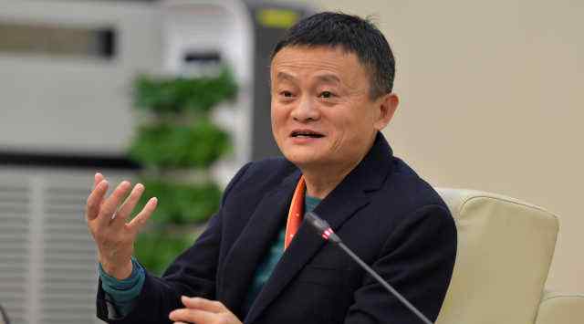 马云近日已跑出国 马云无偿转阿里股权 马云 社保基金