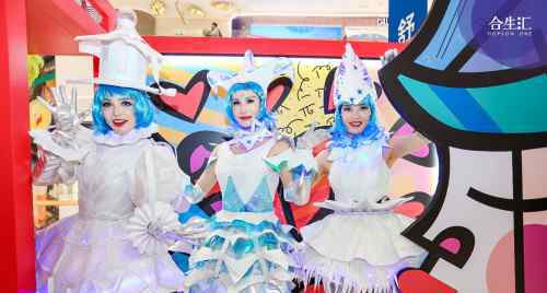 北京合生汇 北京朝阳合生汇“BE WITH YOU”3周年店庆举行
