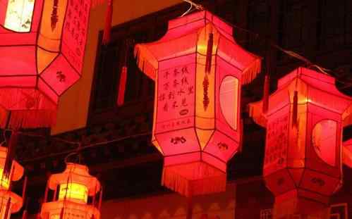 元宵节放假吗2021年 2021年正月十五放假吗