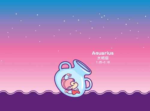 水瓶座命中注定的夫妻 注定与水瓶无缘的星座