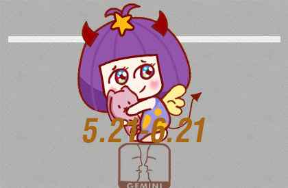 2021婚姻遭遇第三者的星座配对 2021年有外遇的星座男 2021年婚姻遭遇第三者的星座