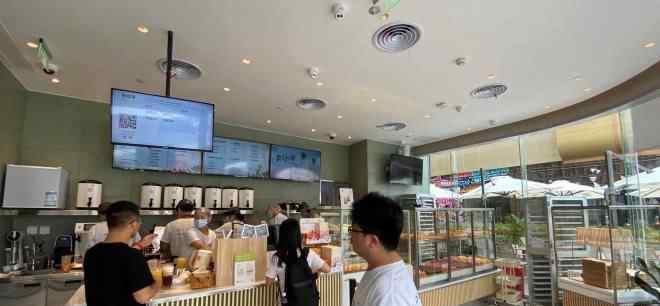 杭州银泰城 奈雪的茶杭州西溪银泰城店将于9月11日开业