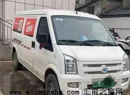货拉拉跳车身亡女孩搬家监控曝光 究竟发生了什么