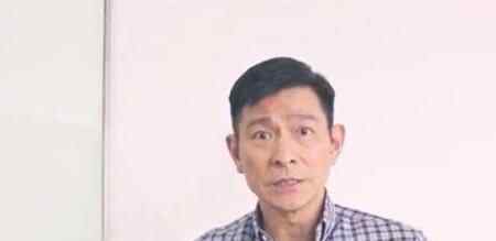 华仔歌迷排队被袭 究竟是怎么回事？
