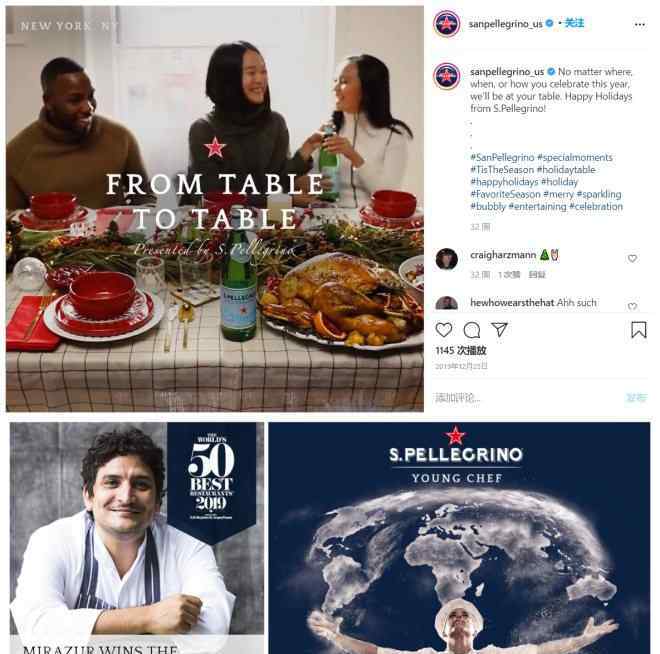 斐济矿泉水 思聪煮饭用斐济...高端水鄙视链怎么来的？