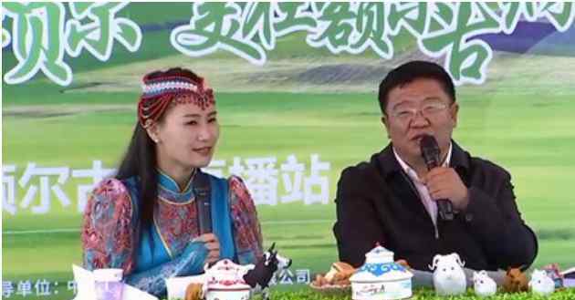 魅力草原 拼多多“云游中国”走进内蒙古：45万人感受草原魅力