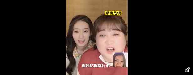 张小斐个站名叫陷进去了 张小斐原名