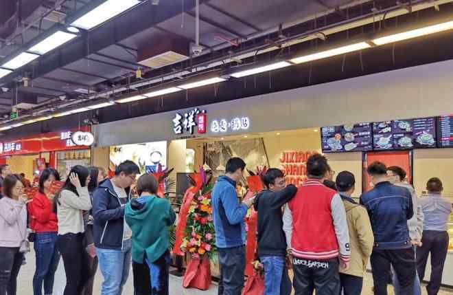 小混沌 年营收15亿，它靠一碗小馄饨火了21年，开出3000+店