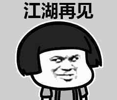 诺基亚开机图片 诺基亚经典开机画面重现！这是苹果手机最有情怀的壁纸