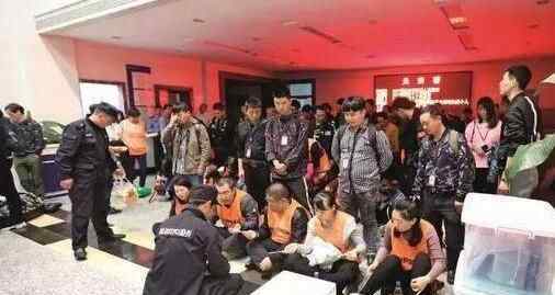 10亿元惊天诈骗案 究竟是怎么回事？