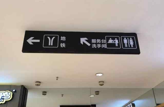 天河城 一火就是23年，广州天河城做对了什么？